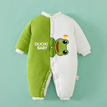 Load image into Gallery viewer, Baby Winter Warm Cotton Romper Blue Green Series
